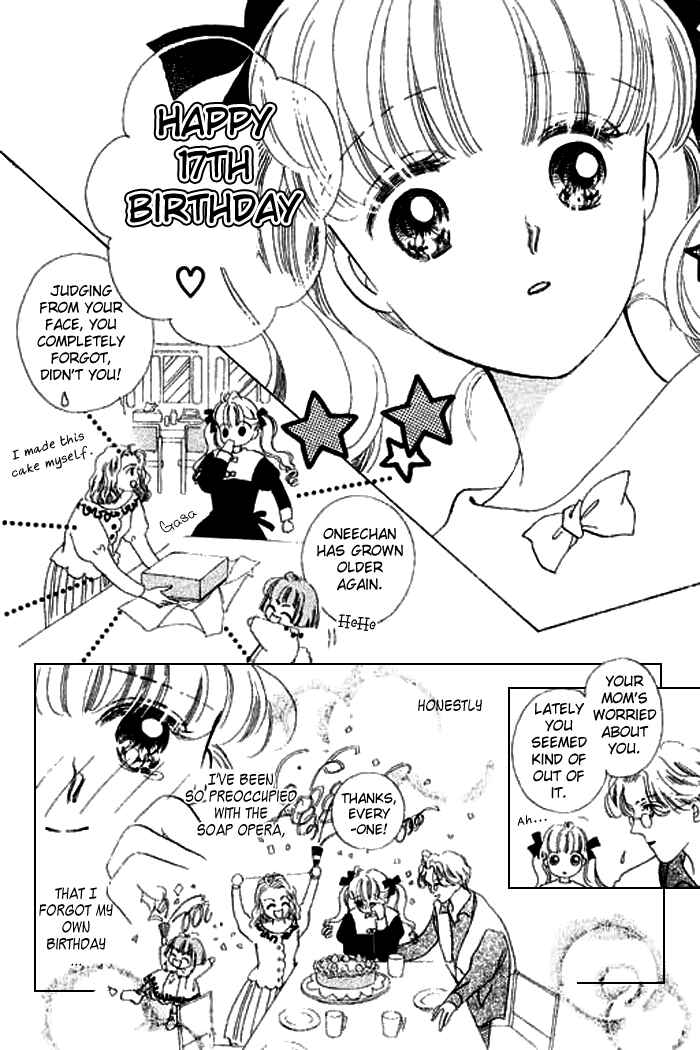 Page 21 Chapter 12 Mysterious Alice