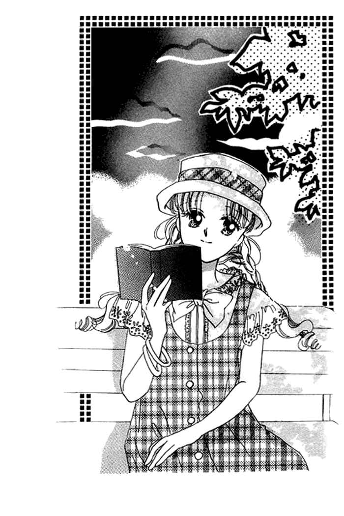 Page 3 Chapter 12 Mysterious Alice