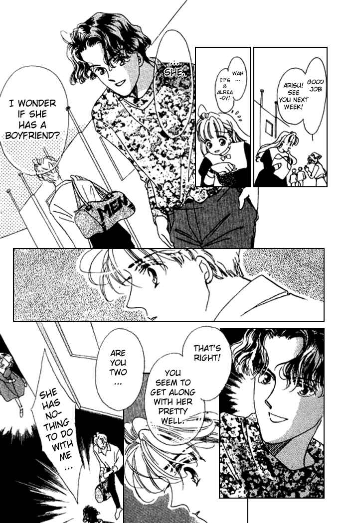 Page 46 Chapter 12 Mysterious Alice