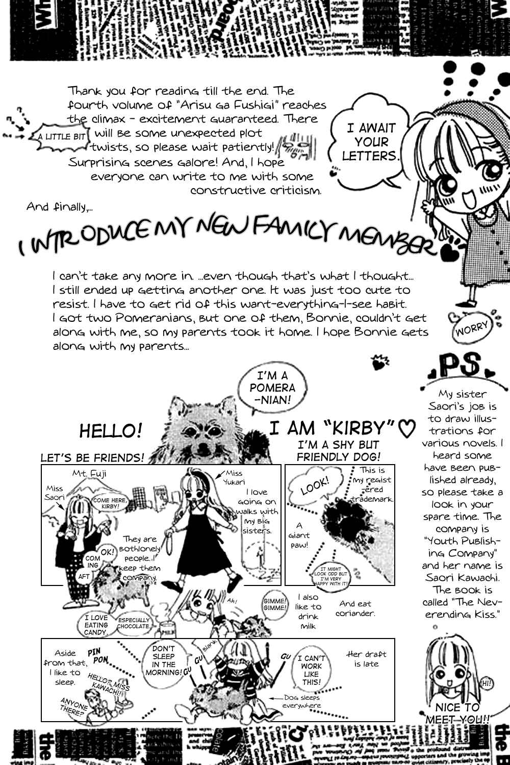 Page 51 Chapter 12 Mysterious Alice