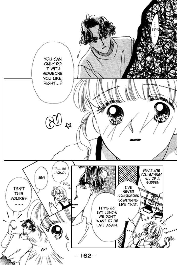 Page 9 Chapter 12 Mysterious Alice
