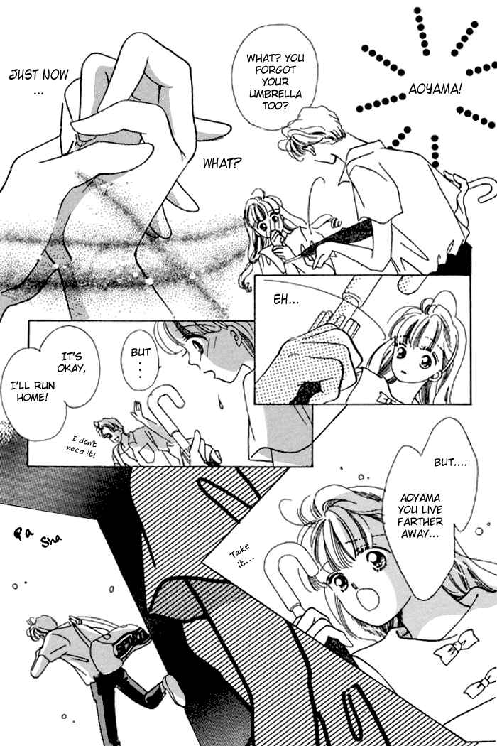 Page 15 Chapter 16 Mysterious Alice
