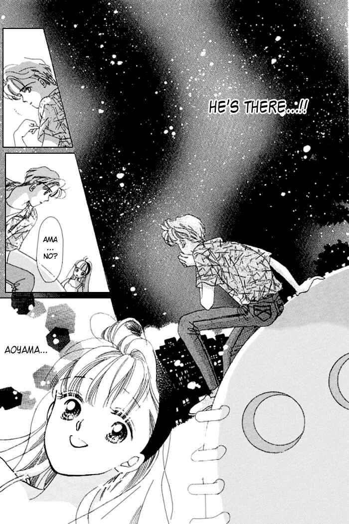 Page 24 Chapter 16 Mysterious Alice