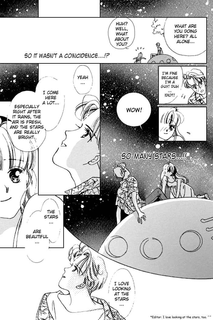 Page 25 Chapter 16 Mysterious Alice