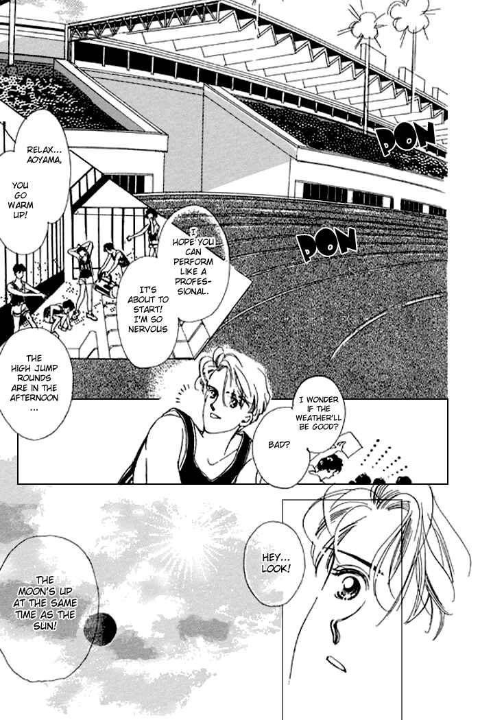 Page 34 Chapter 16 Mysterious Alice
