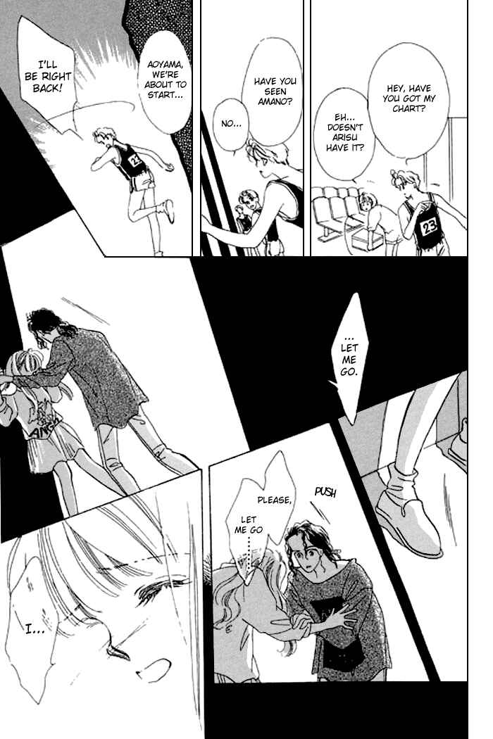 Page 40 Chapter 16 Mysterious Alice