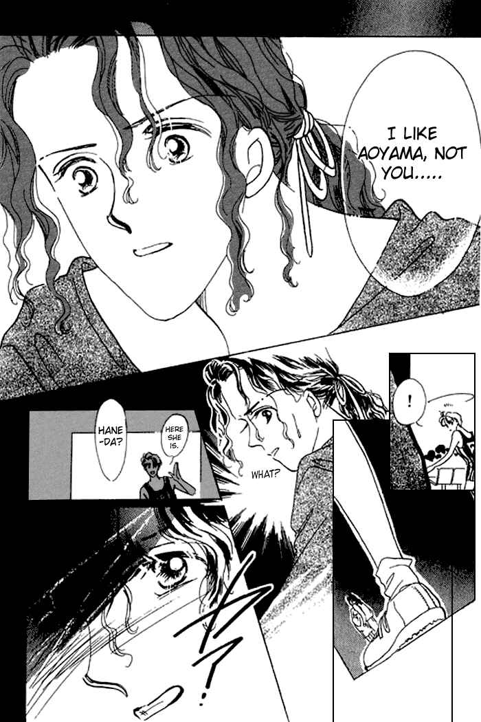 Page 41 Chapter 16 Mysterious Alice