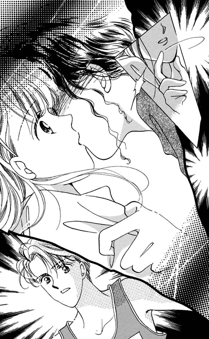 Page 42 Chapter 16 Mysterious Alice