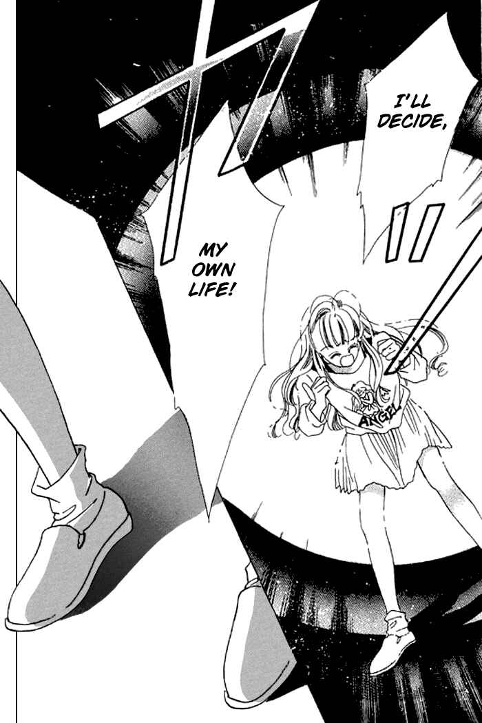 Page 45 Chapter 16 Mysterious Alice