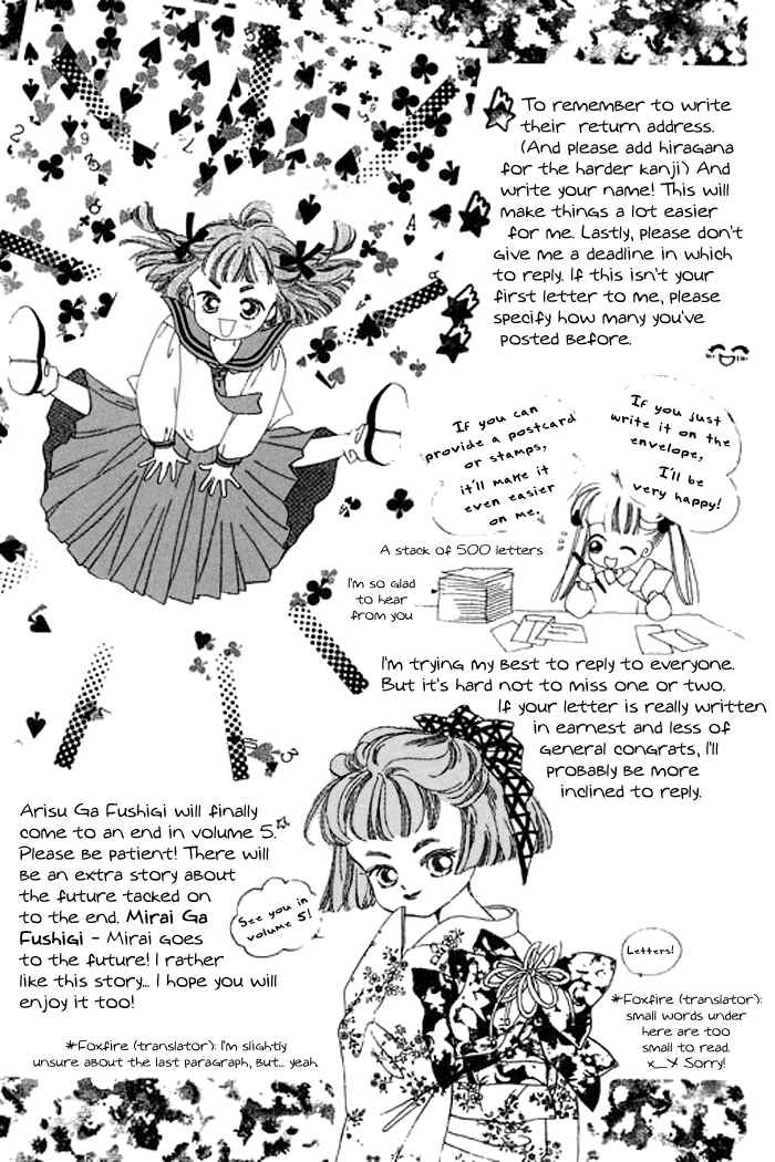 Page 48 Chapter 16 Mysterious Alice