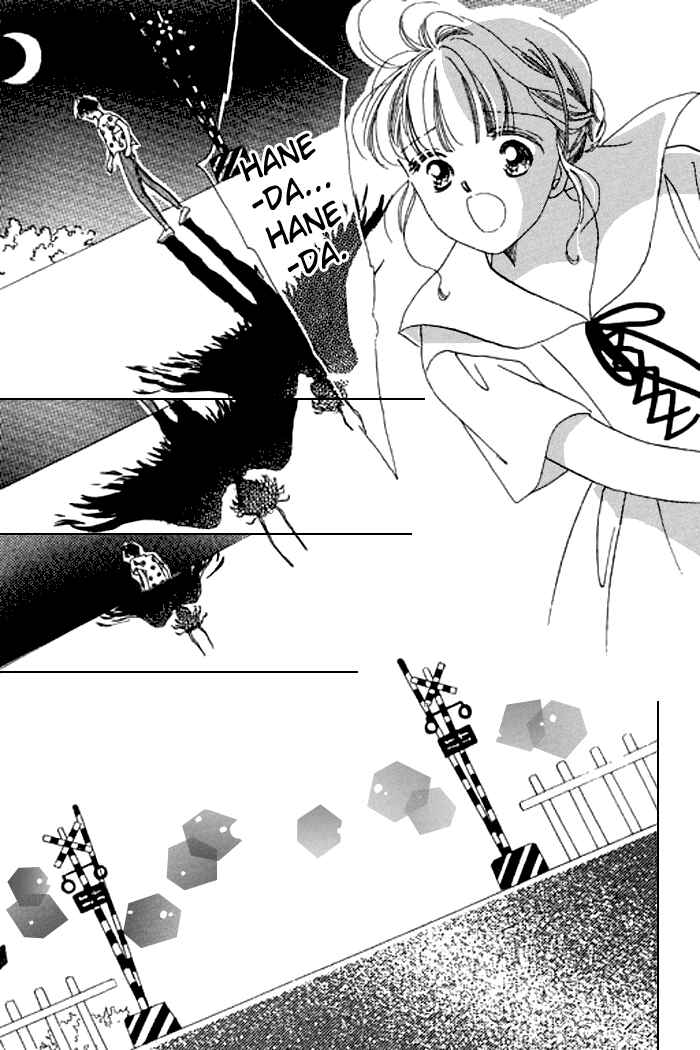 Page 5 Chapter 16 Mysterious Alice