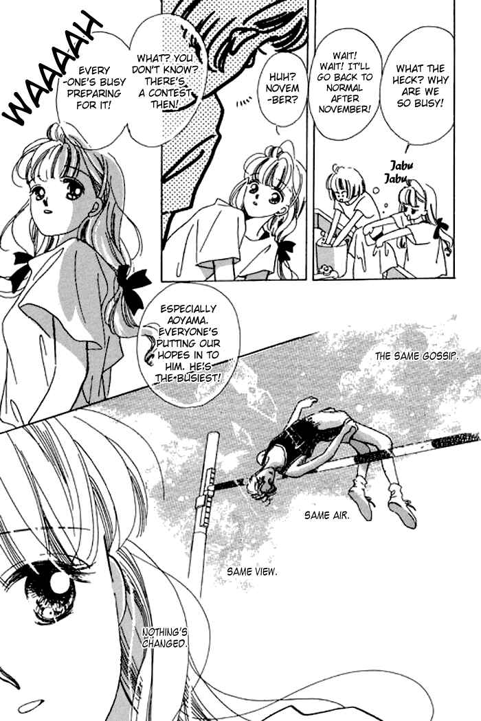 Page 7 Chapter 16 Mysterious Alice