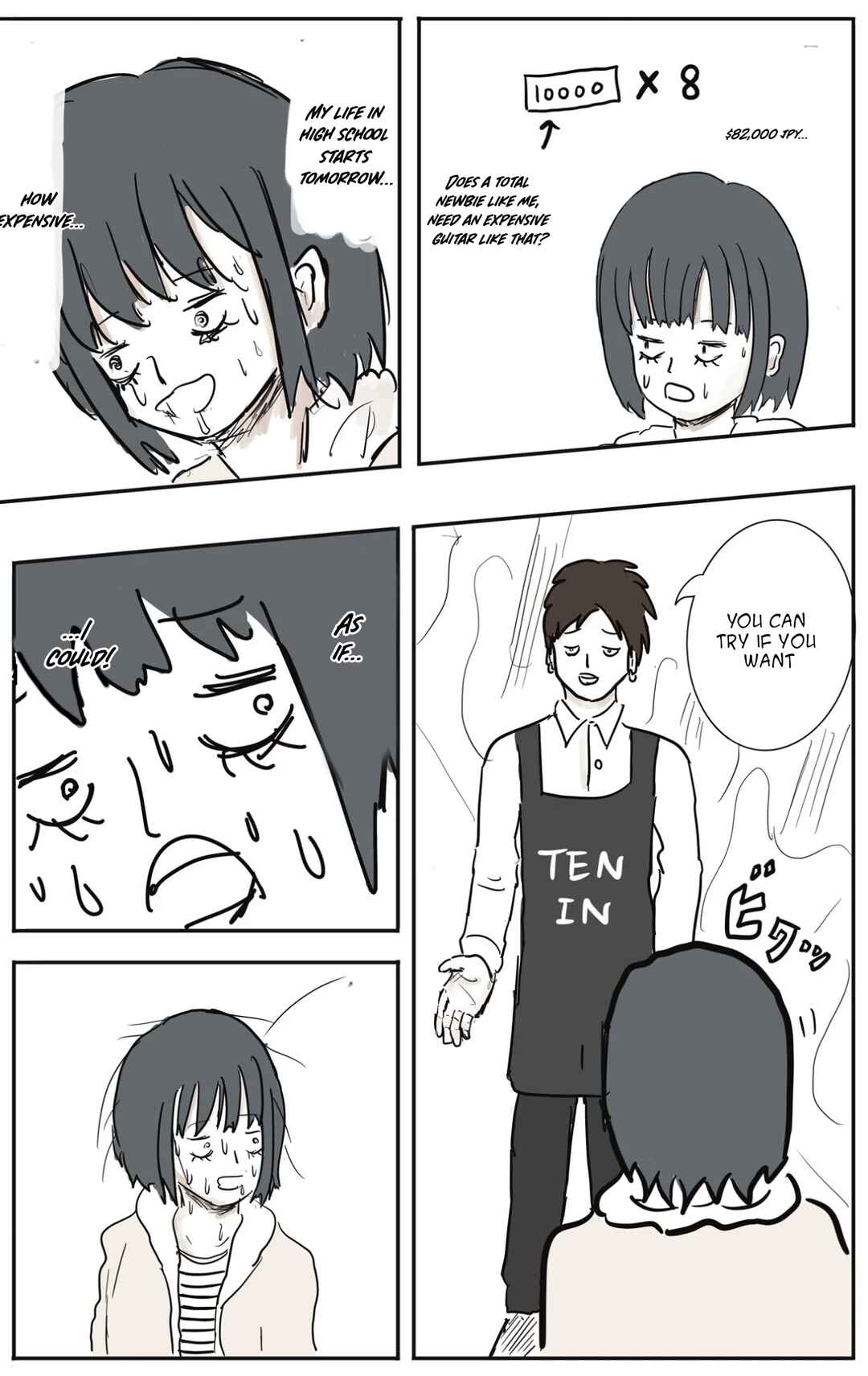 Page 3 Chapter 1 Girl Meets Rock! (Pre-Serialization)