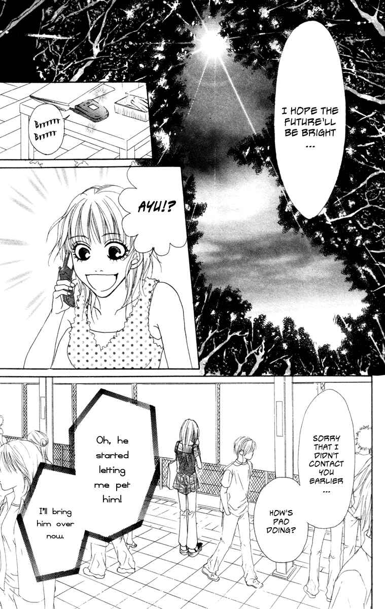 Page 15 Chapter 6 Deep Love - Ayu no Monogatari