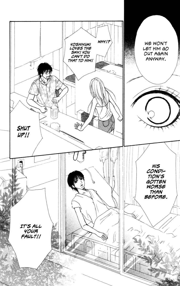 Page 26 Chapter 6 Deep Love - Ayu no Monogatari