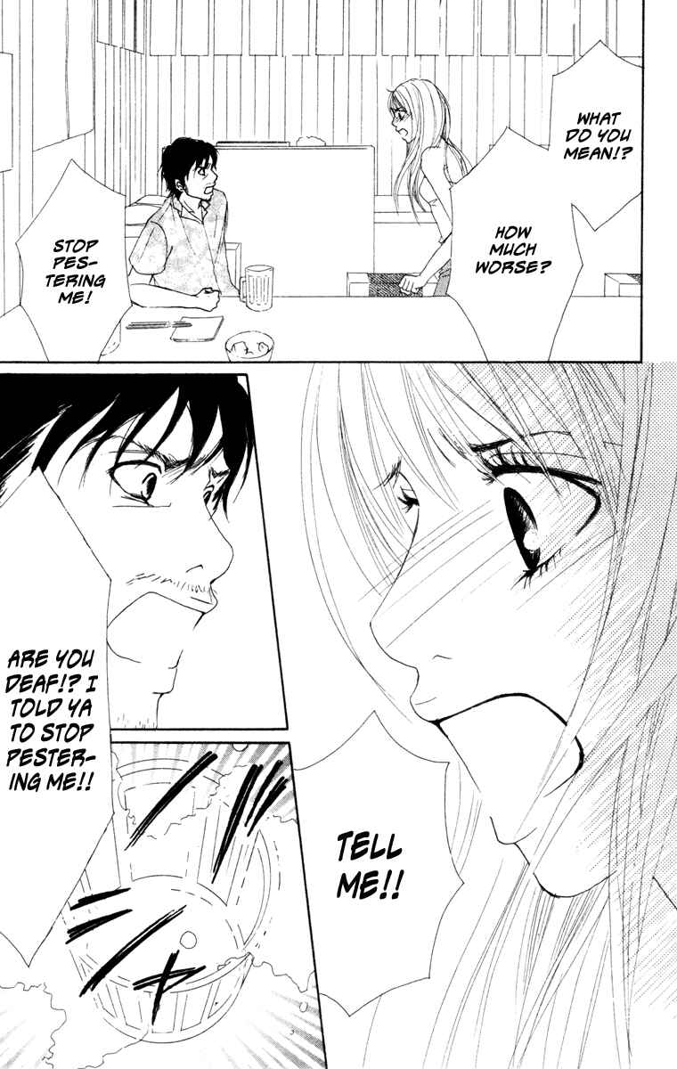 Page 27 Chapter 6 Deep Love - Ayu no Monogatari