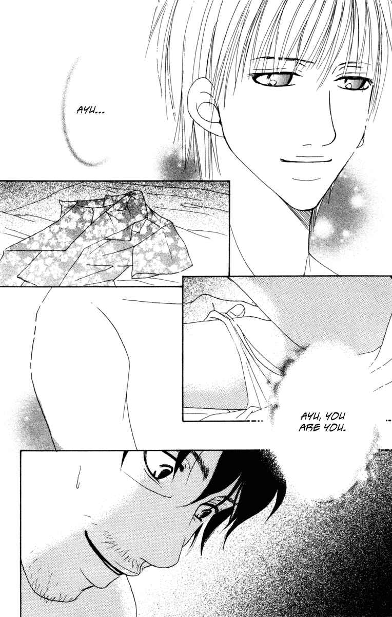 Page 36 Chapter 6 Deep Love - Ayu no Monogatari