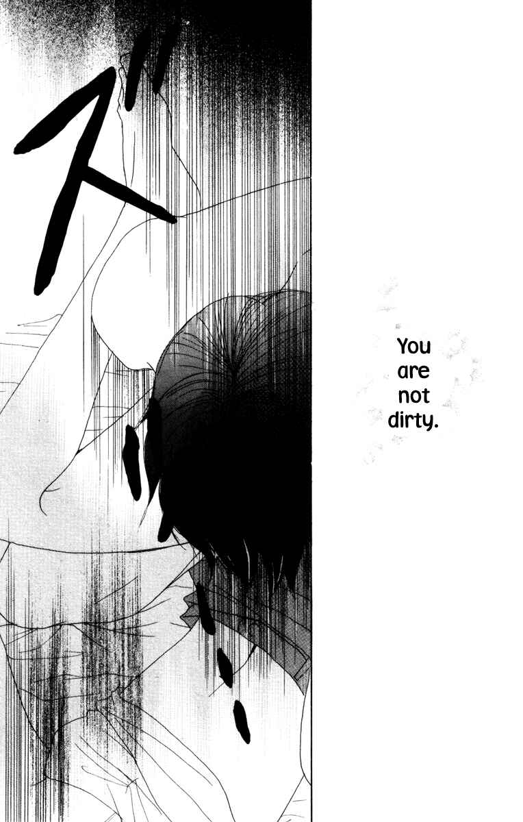 Page 37 Chapter 6 Deep Love - Ayu no Monogatari