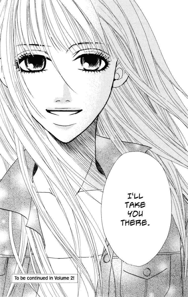 Page 49 Chapter 4 Deep Love - Ayu no Monogatari