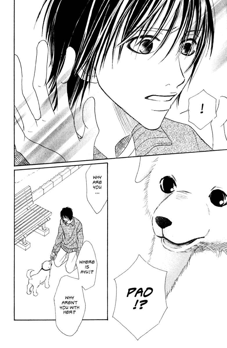 Page 13 Chapter 8 Deep Love - Ayu no Monogatari