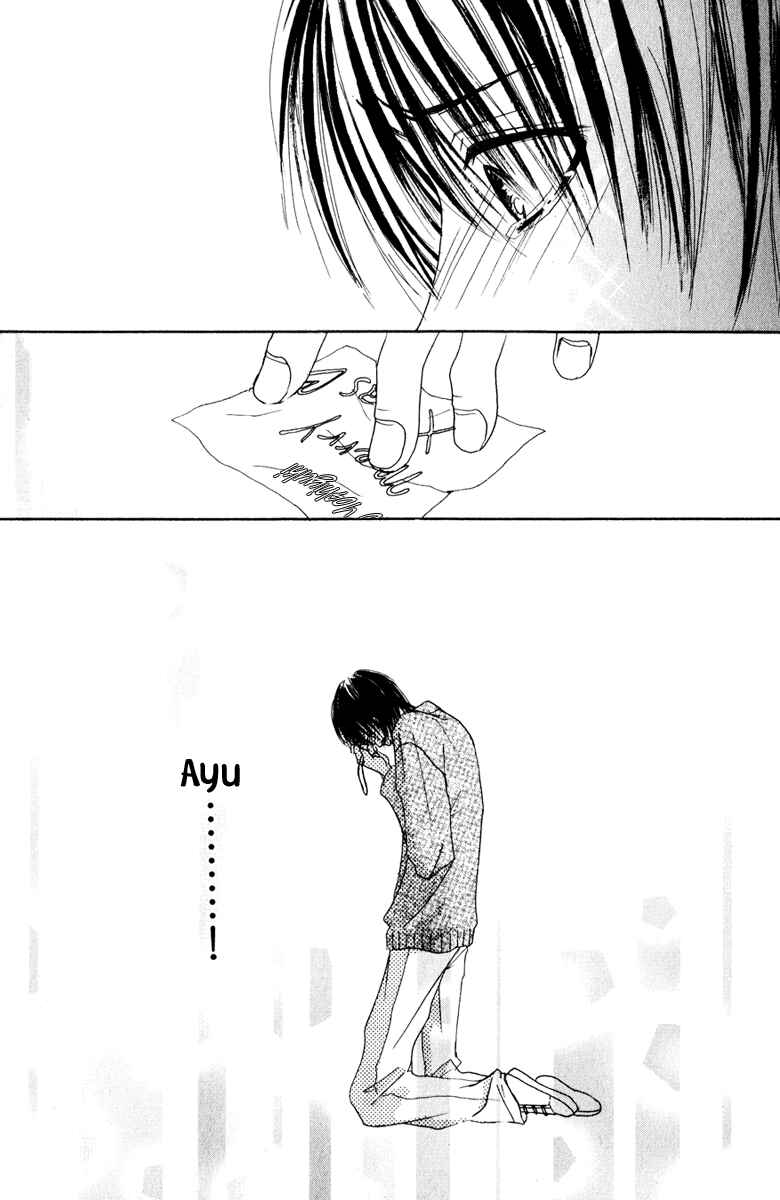 Page 16 Chapter 8 Deep Love - Ayu no Monogatari
