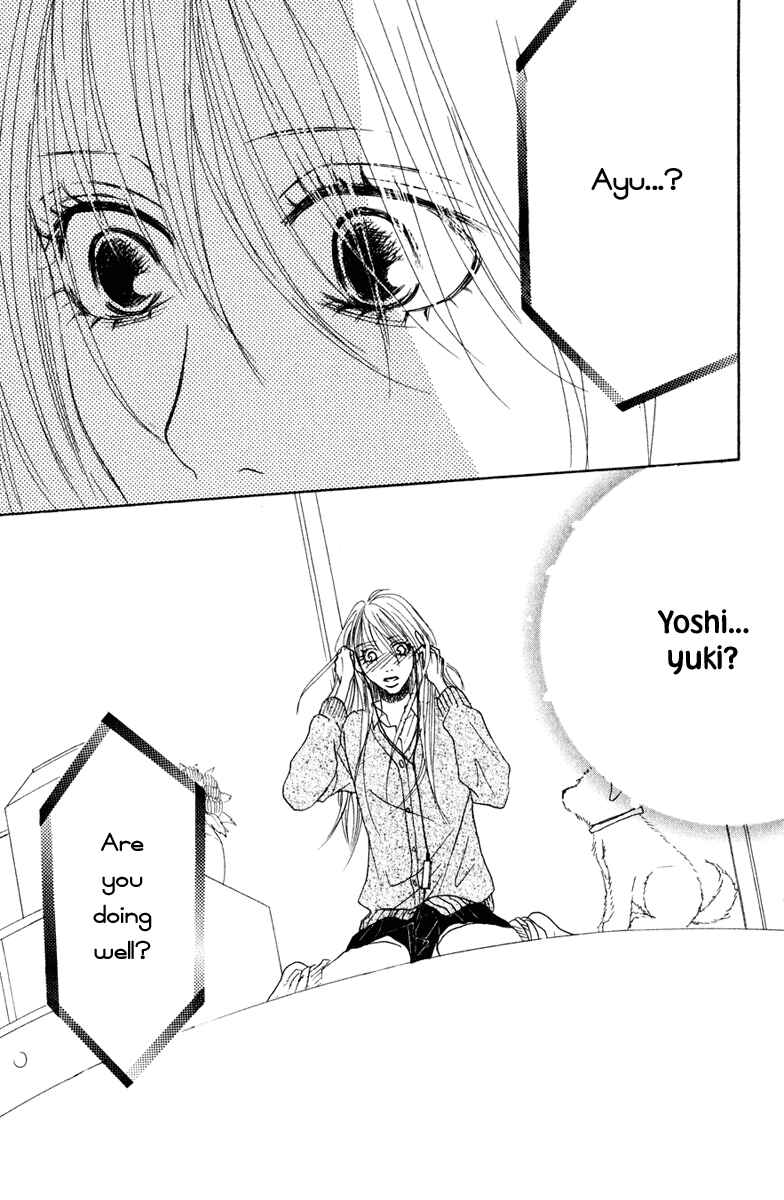 Page 22 Chapter 8 Deep Love - Ayu no Monogatari