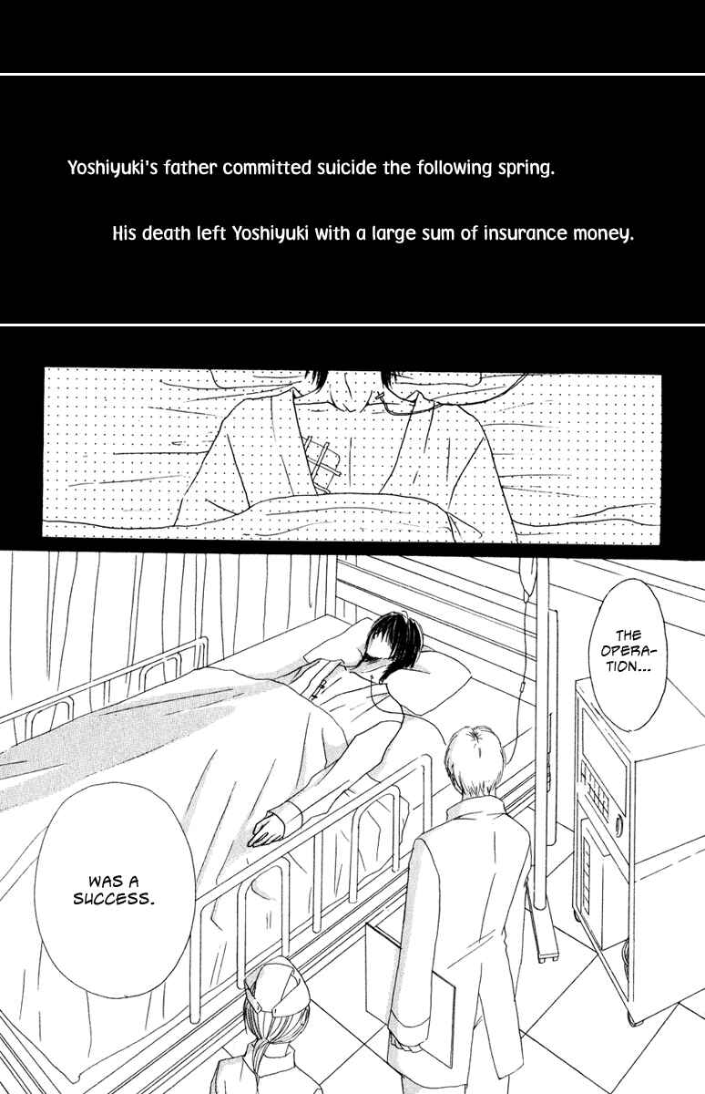 Page 43 Chapter 8 Deep Love - Ayu no Monogatari