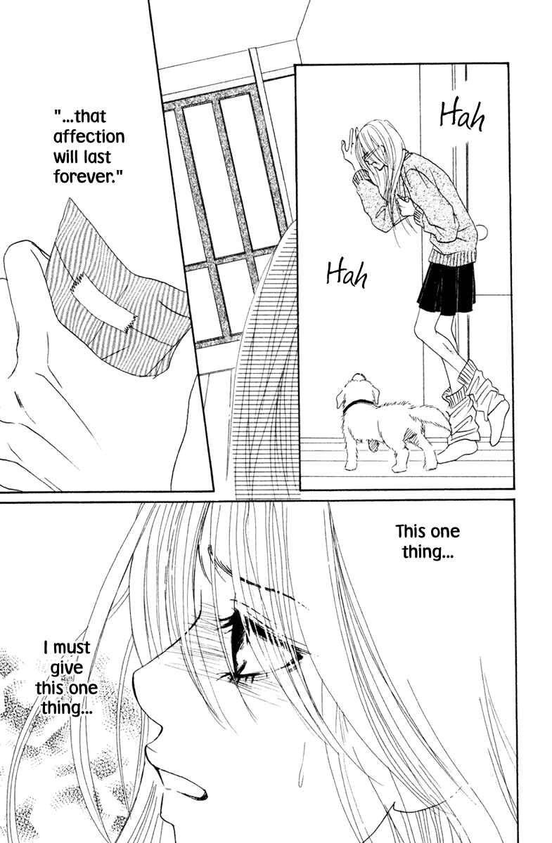 Page 6 Chapter 8 Deep Love - Ayu no Monogatari