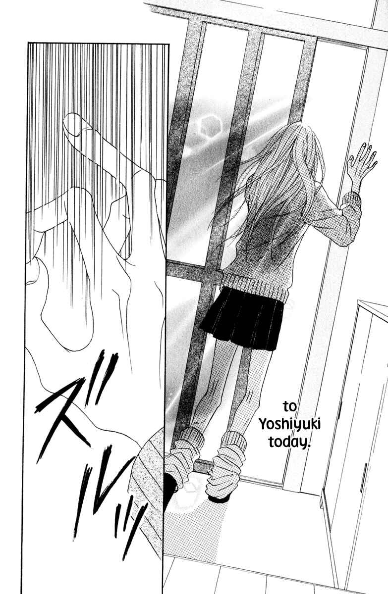 Page 7 Chapter 8 Deep Love - Ayu no Monogatari