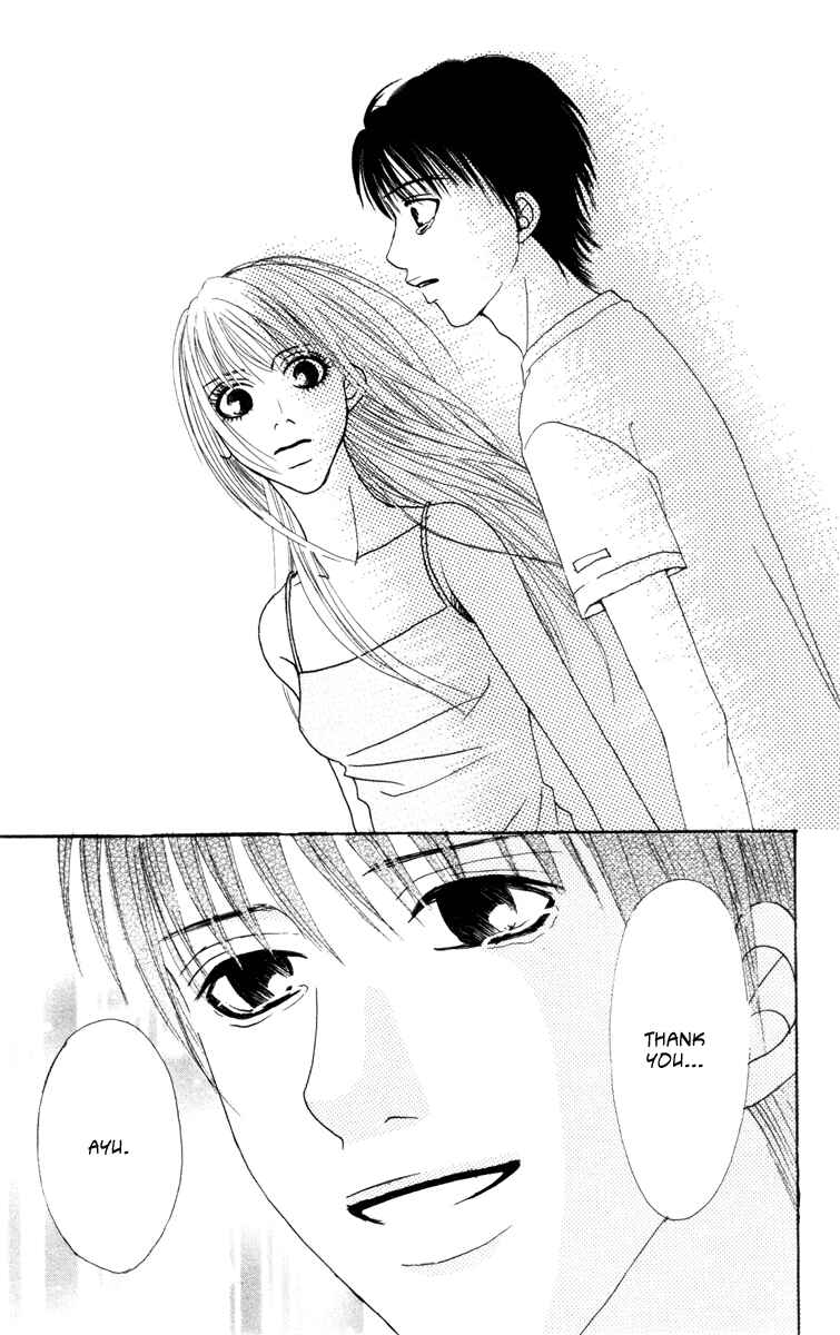 Page 14 Chapter 5 Deep Love - Ayu no Monogatari