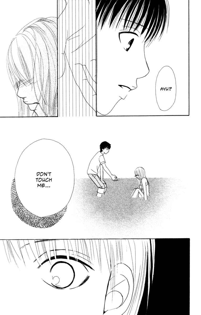 Page 22 Chapter 5 Deep Love - Ayu no Monogatari