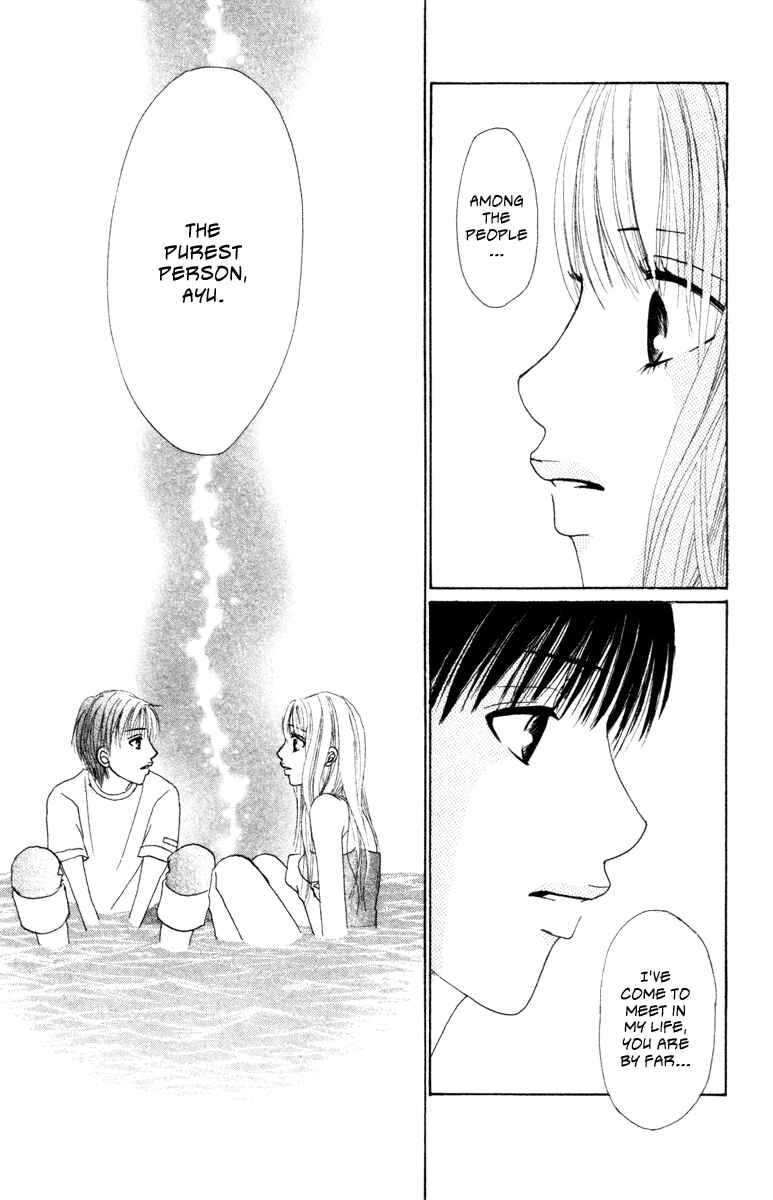 Page 24 Chapter 5 Deep Love - Ayu no Monogatari