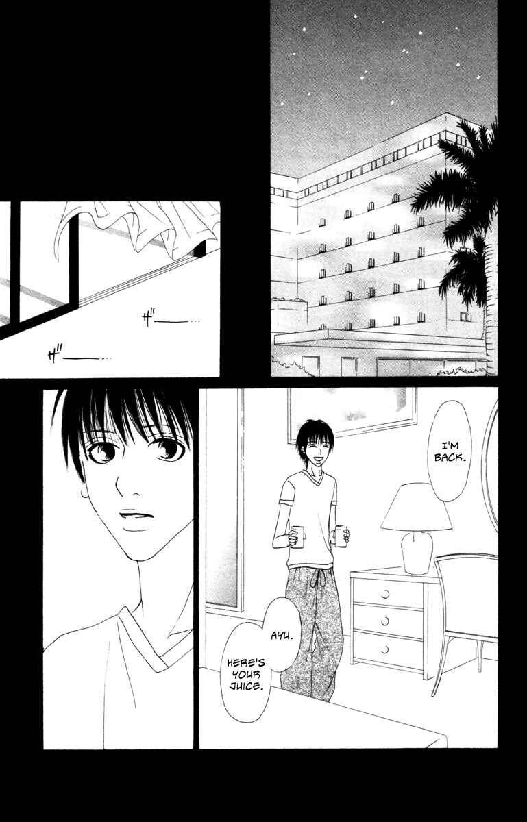 Page 26 Chapter 5 Deep Love - Ayu no Monogatari