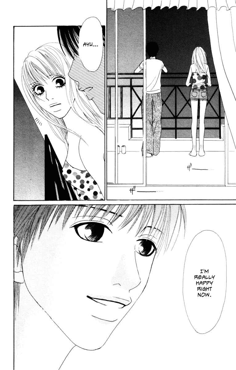 Page 29 Chapter 5 Deep Love - Ayu no Monogatari