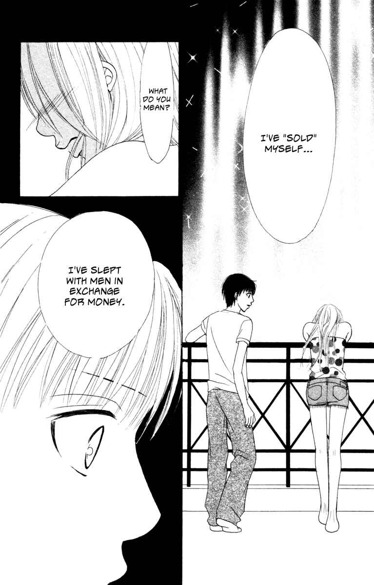 Page 31 Chapter 5 Deep Love - Ayu no Monogatari
