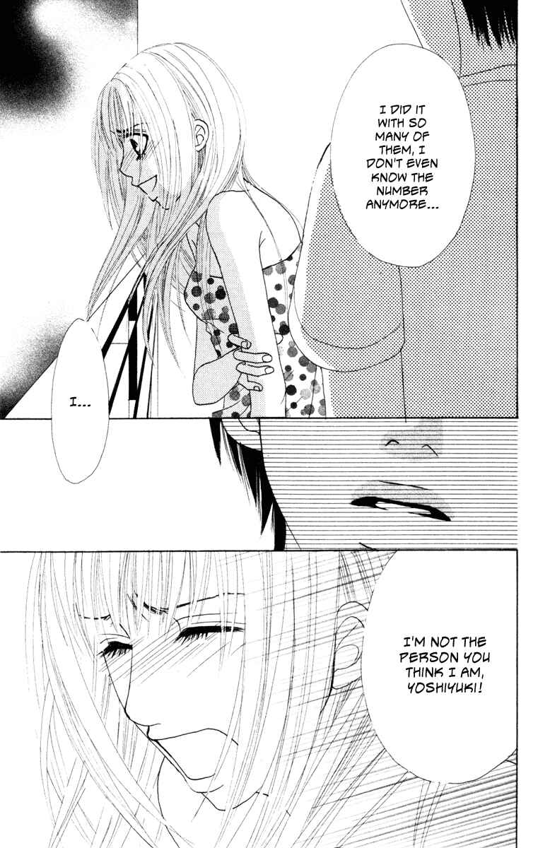 Page 32 Chapter 5 Deep Love - Ayu no Monogatari