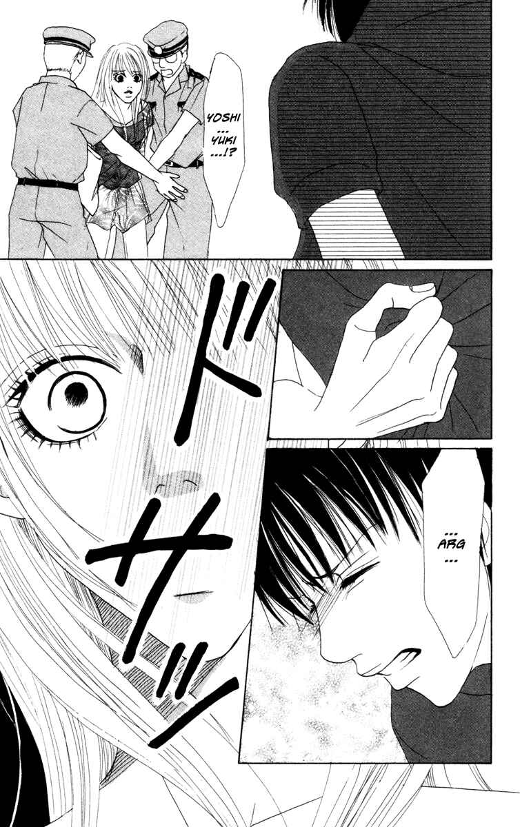 Page 48 Chapter 5 Deep Love - Ayu no Monogatari