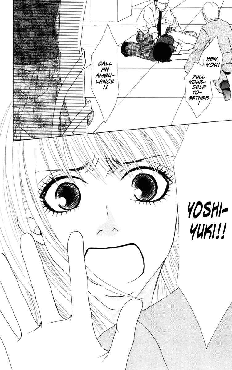 Page 49 Chapter 5 Deep Love - Ayu no Monogatari