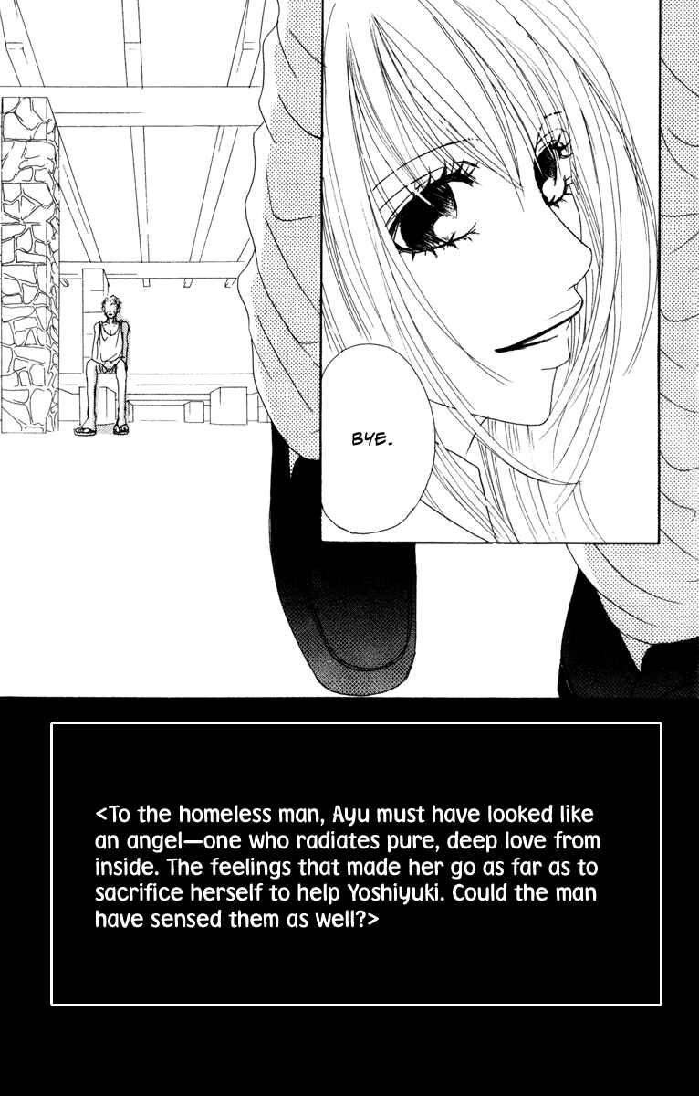 Page 10 Chapter 7 Deep Love - Ayu no Monogatari