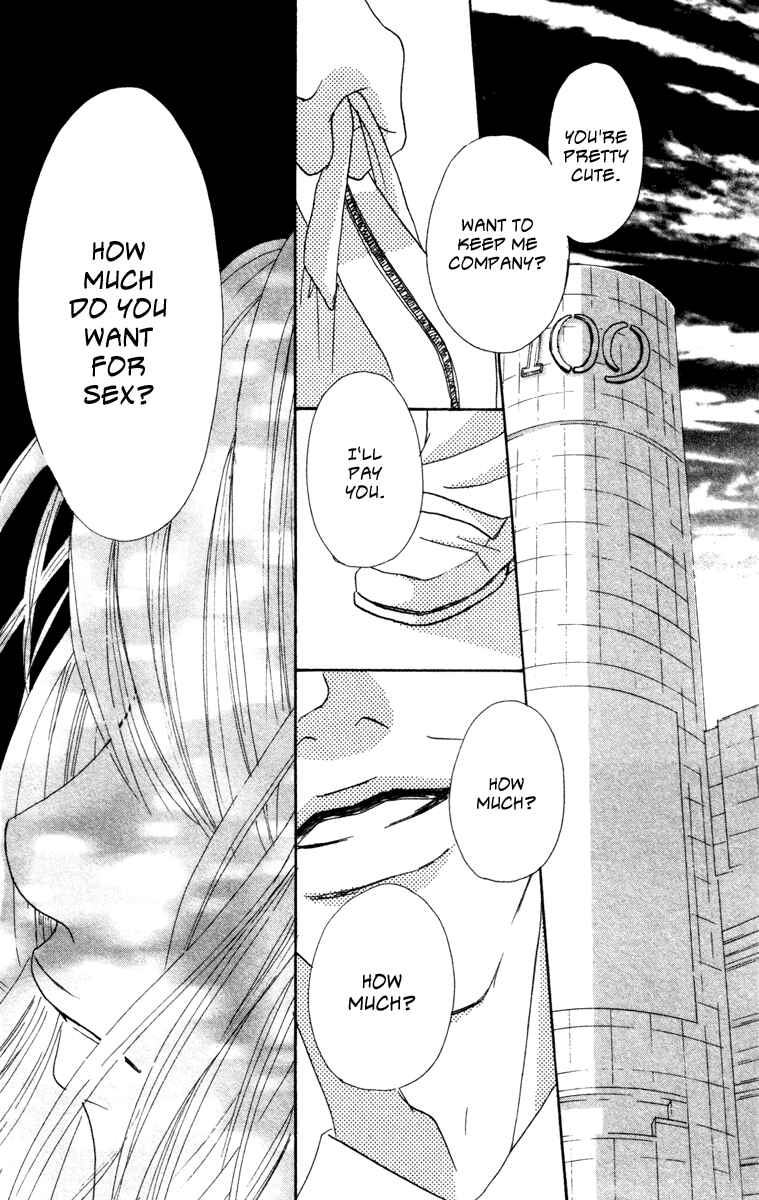 Page 11 Chapter 7 Deep Love - Ayu no Monogatari