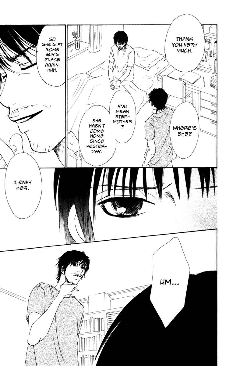 Page 14 Chapter 7 Deep Love - Ayu no Monogatari