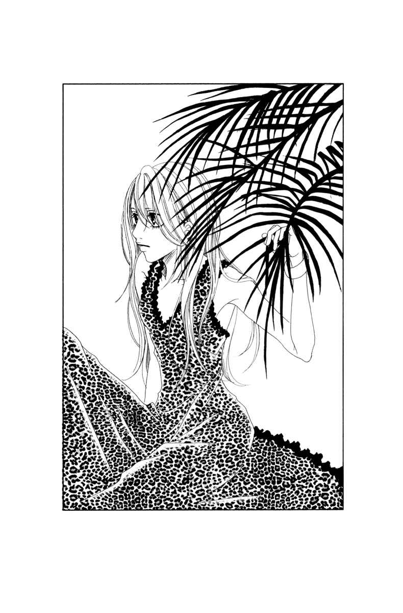 Page 2 Chapter 7 Deep Love - Ayu no Monogatari