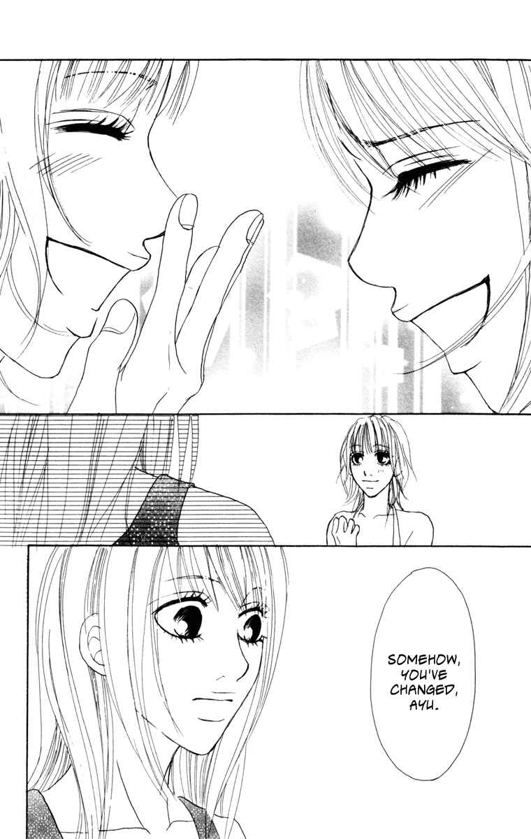 Page 25 Chapter 7 Deep Love - Ayu no Monogatari