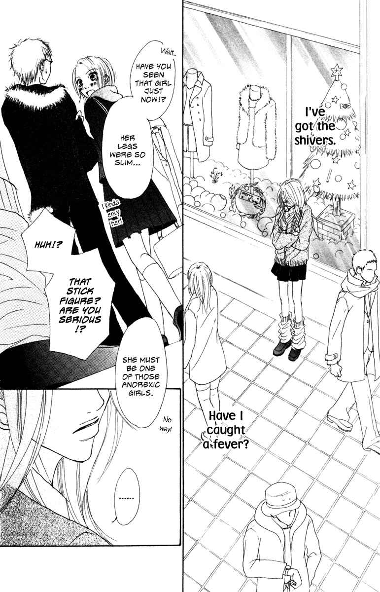 Page 31 Chapter 7 Deep Love - Ayu no Monogatari