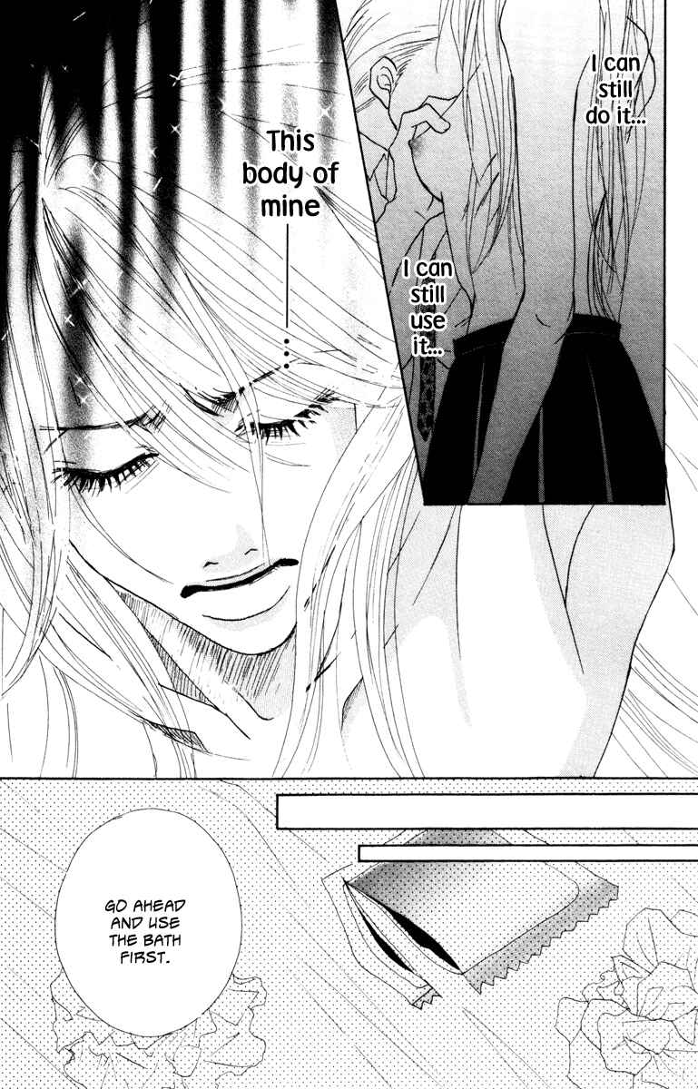 Page 34 Chapter 7 Deep Love - Ayu no Monogatari