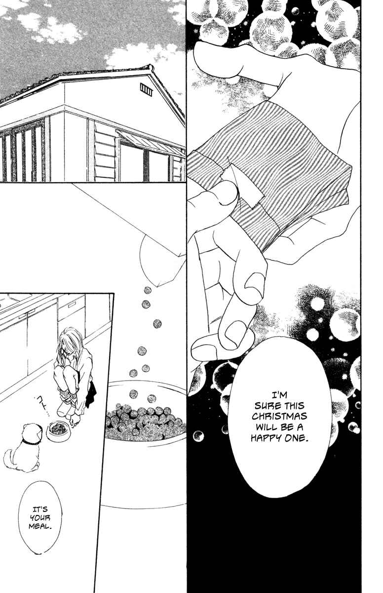 Page 40 Chapter 7 Deep Love - Ayu no Monogatari