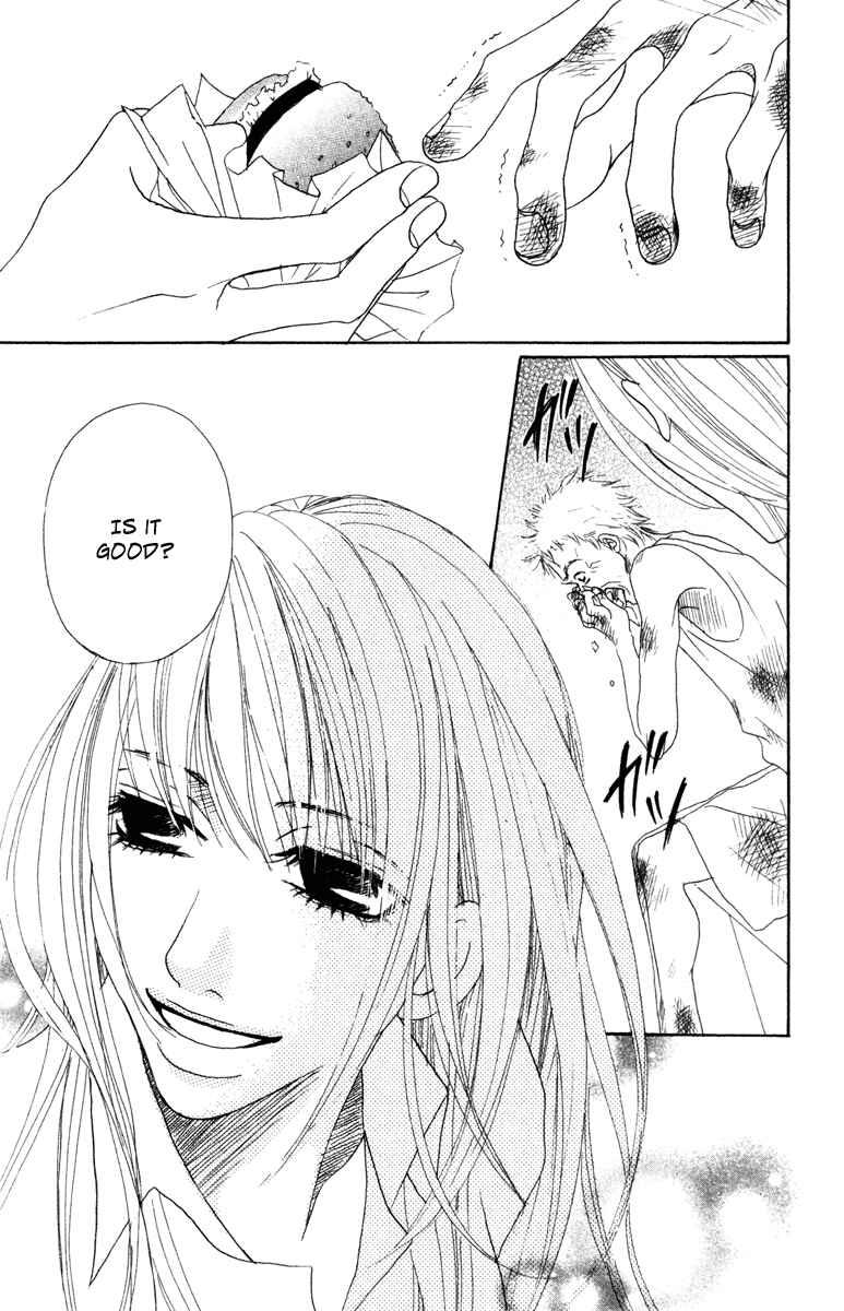 Page 8 Chapter 7 Deep Love - Ayu no Monogatari