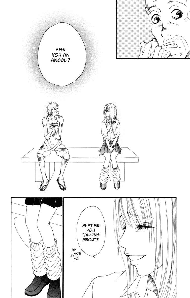 Page 9 Chapter 7 Deep Love - Ayu no Monogatari