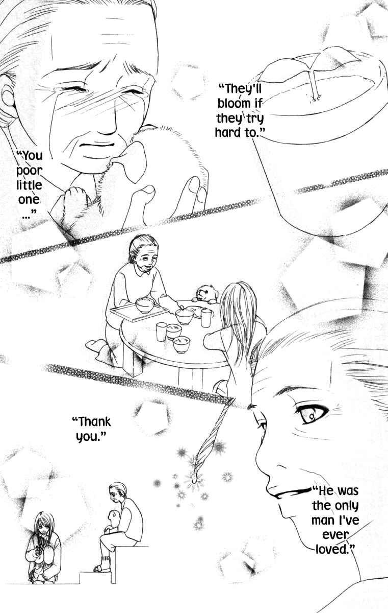 Page 37 Chapter 3 Deep Love - Ayu no Monogatari