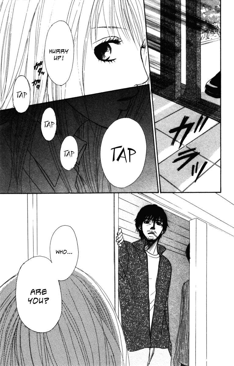 Page 39 Chapter 3 Deep Love - Ayu no Monogatari